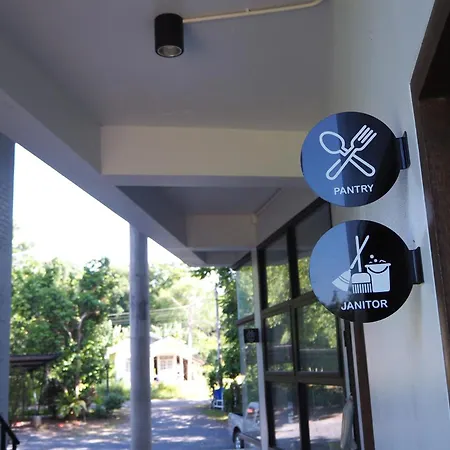 Baan Trok Bedroom Studio Maikhao 麦拷海滩 Exterior photo
