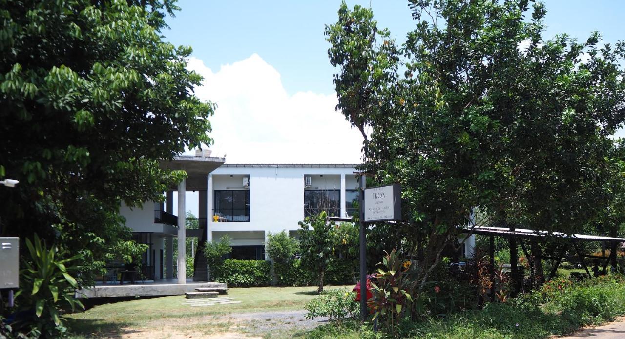Baan Trok Bedroom Maikhao דירה Mai Khao