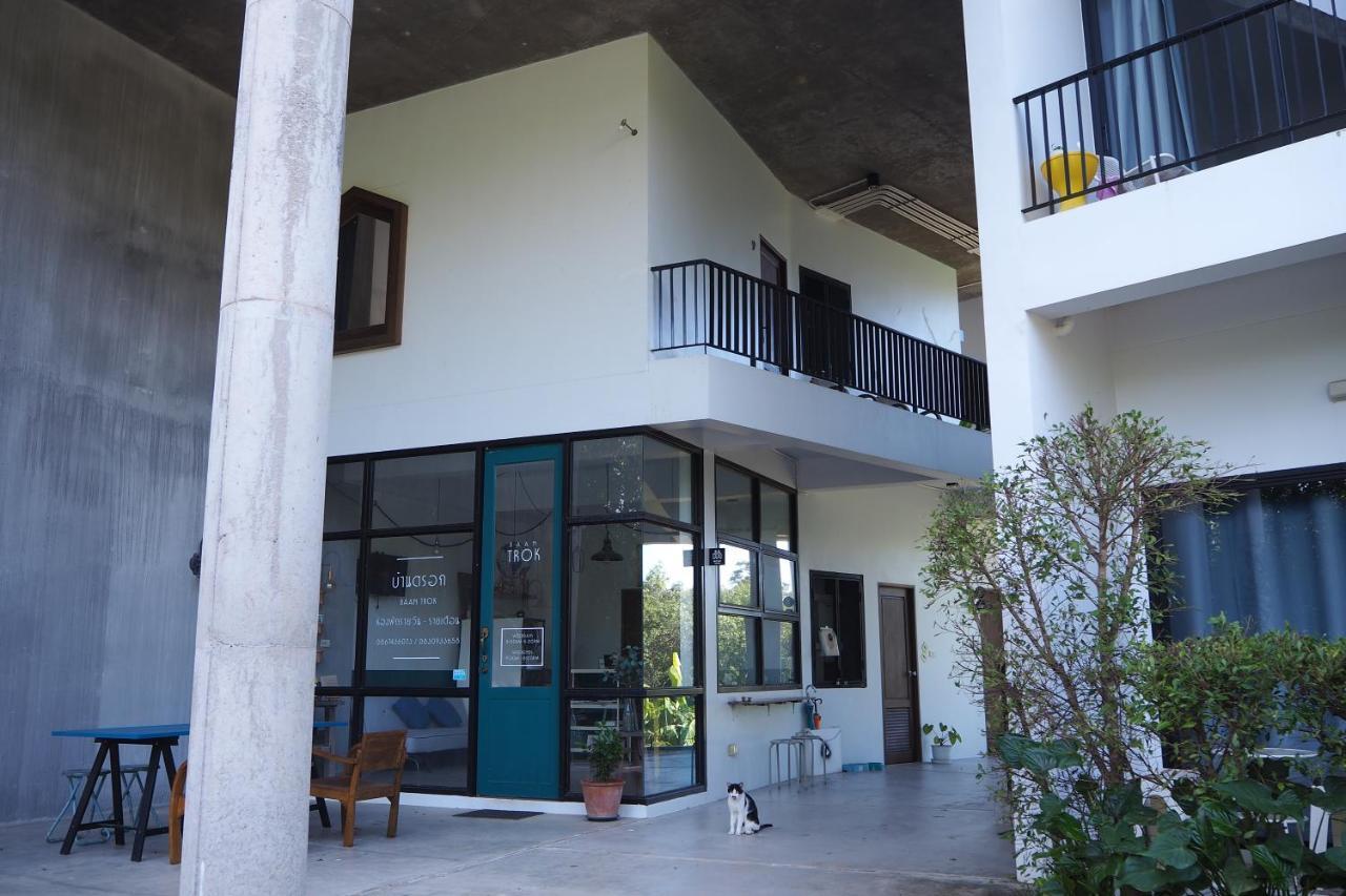 Baan Trok Bedroom Maikhao דירה *